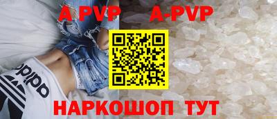 mdpv Славгород