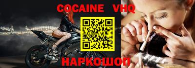 mdpv Славгород