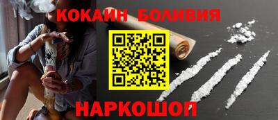 мдма Сланцы
