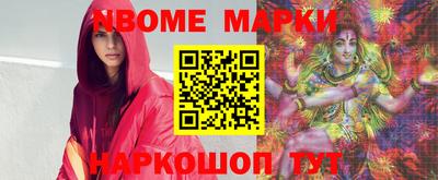 mdpv Славгород