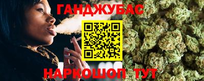 мдма Сланцы