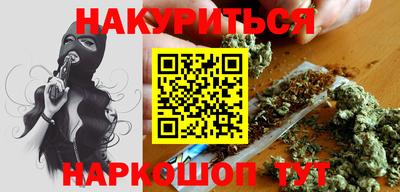mdpv Славгород