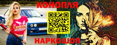 мдма Сланцы