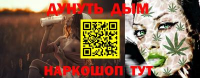 mdpv Славгород