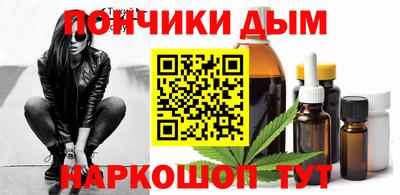 mdpv Славгород