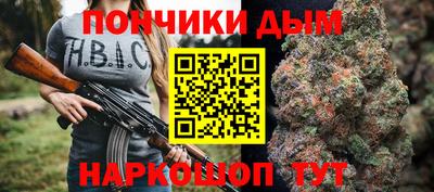 мдма Сланцы
