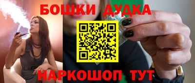 mdpv Славгород