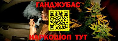 mdpv Славгород