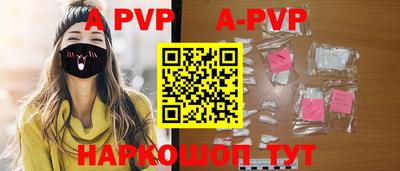 mdpv Славгород