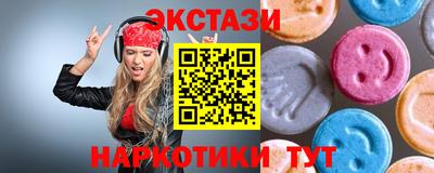 mdpv Славгород