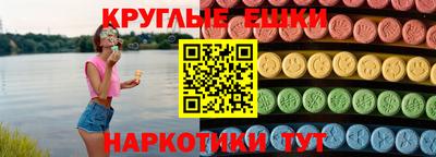 mdpv Славгород