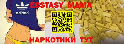 mdpv Славгород