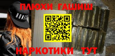 mdpv Славгород