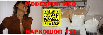 mdpv Славгород